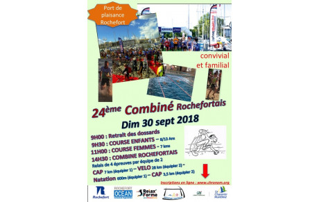LE COMBINE ROCHEFORTAIS 2018 - la course enfants